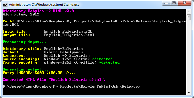 All done. A new HTML file is generated. Magic!!All done. A new HTML file is generated. Magic!!